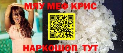 круглые Гагарин