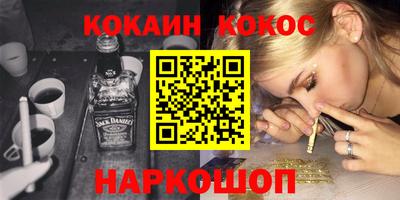 бошки Гай