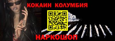 бошки Гай