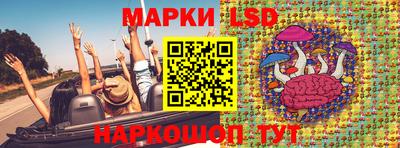 круглые Гагарин