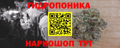 ALPHA-PVP Гатчина