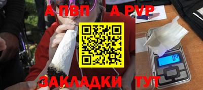 круглые Гагарин