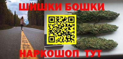 ALPHA-PVP Гатчина