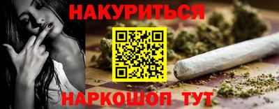 круглые Гагарин