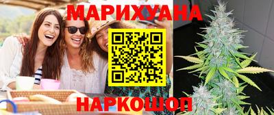 бошки Гай