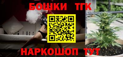 круглые Гагарин
