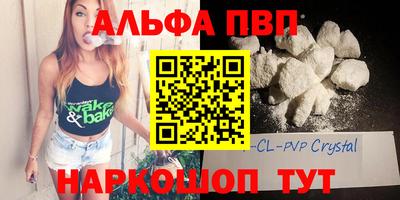 круглые Гагарин
