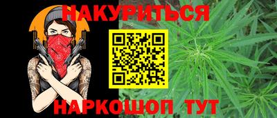 бошки Гай