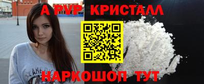 бошки Гай