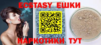бошки Гай