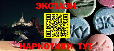 круглые Гагарин