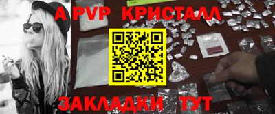 кокаин колумбия Гусиноозёрск