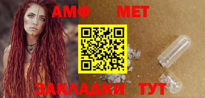 ALPHA-PVP Гатчина