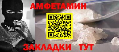 бошки Гай