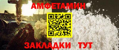 бошки Гай