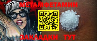 круглые Гагарин