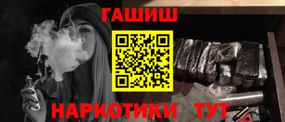 бошки Гай