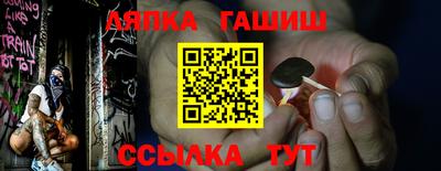 круглые Гагарин