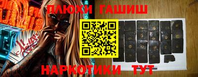 круглые Гагарин