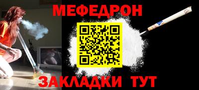 ALPHA-PVP Гатчина