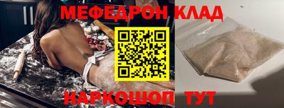 круглые Гагарин