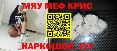 круглые Гагарин