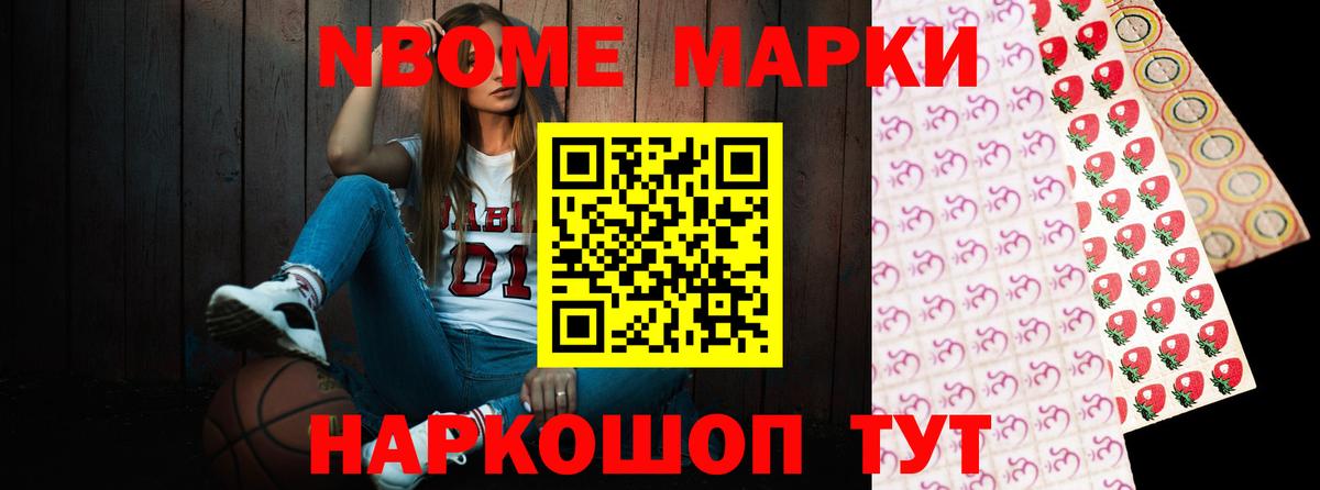 LSD-25 экстази ecstasy  мега ТОР  Ирбит  Вход с VPN  Лсд 25 экстази кислота 